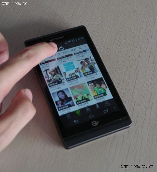 極速網(wǎng)絡(luò)視頻藏寶庫 創(chuàng)維愛奇藝盒子測評