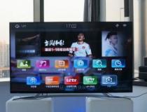 樂視50英寸智能電視S50評測