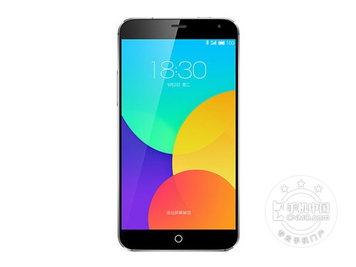 大屏?xí)r尚超值機第1張圖