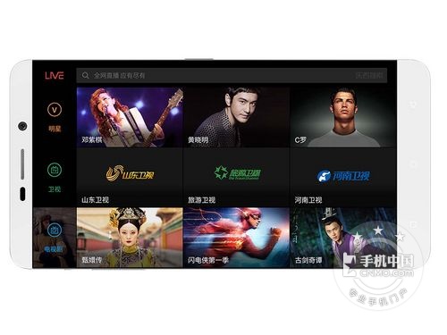 智能生態系統超值機第2張圖