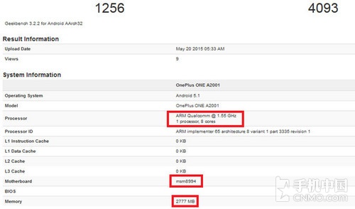 為氫OS系統(tǒng)而生_蘋果iPhone 6s第1張圖