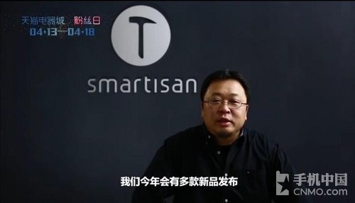 或將延續實體按鍵_蘋果iPhone 6s第2張圖