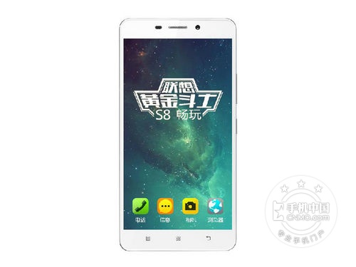 大品牌經典傳承之作_ <a href=/tags/87-0.html target=_blank class=infotextkey>魅藍</a>note2第1張圖