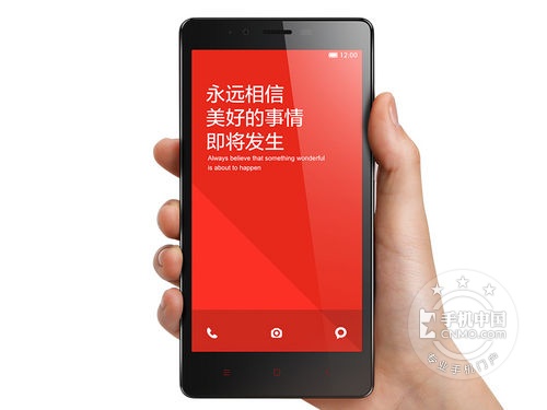 超值大屏手機_ 魅藍note2第1張圖