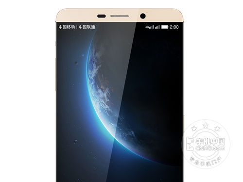 智能生態系統自拍手機_華為P8第2張圖