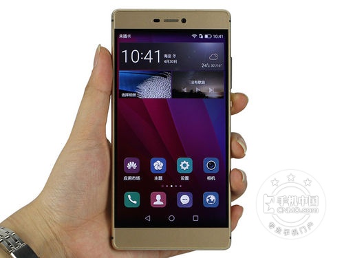 大氣商務(wù)旗艦第2張圖