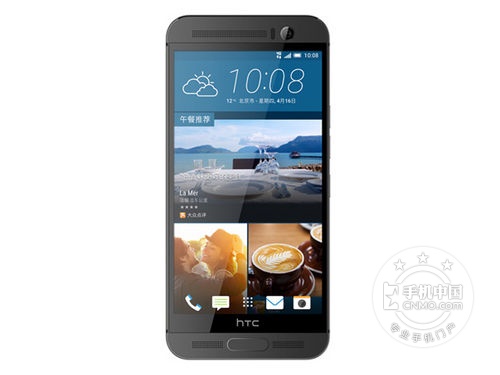 全金屬經(jīng)典智能旗艦第1張圖