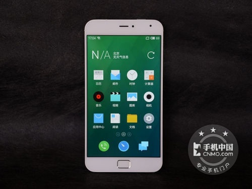 各項指數均爆表的靚機_樂視超級手機1第1張圖