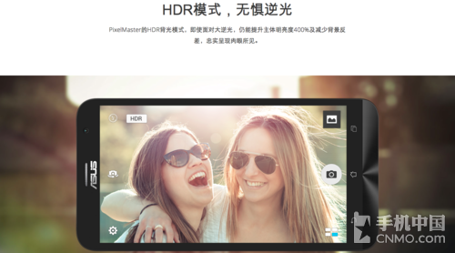 4GB夜景成像利器_蘋果第3張圖