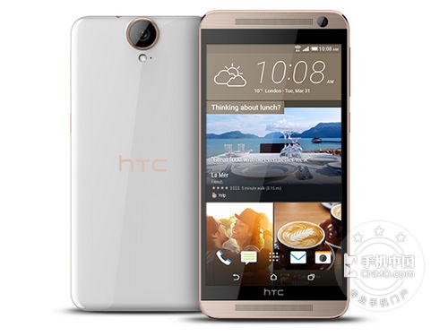 “傾世皇妃”林心如_一加手機第2張圖