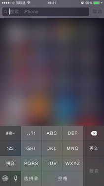 好評如潮深得人心第5張圖