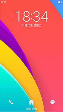 手勢交互亮點十足第1張圖