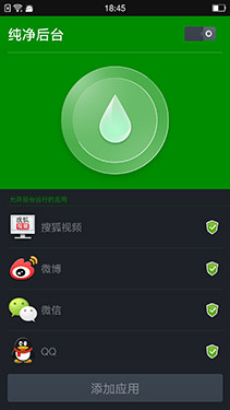 手勢交互亮點十足第7張圖