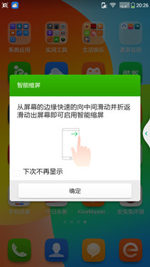 更接地氣低價實用第3張圖