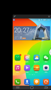 更接地氣低價實用第4張圖