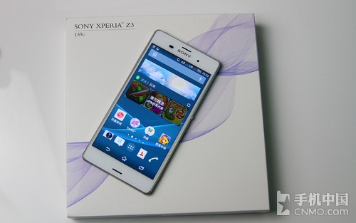 三防新品風采依舊_三星G9200第1張圖