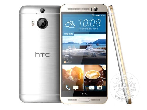 顏值高拍照強金屬材質旗艦機第2張圖