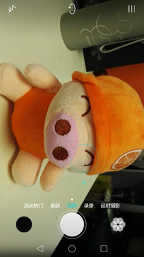 牛X的流光快門(mén)_努比亞Z9第2張圖