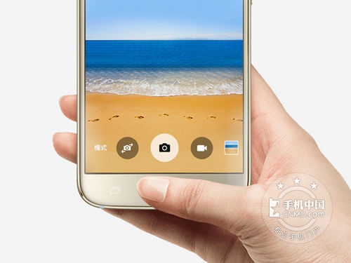 時尚靚麗指紋識別旗艦手機第2張圖