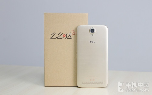 簡約干練值得考慮_魅藍(lán)手機(jī)第2張圖