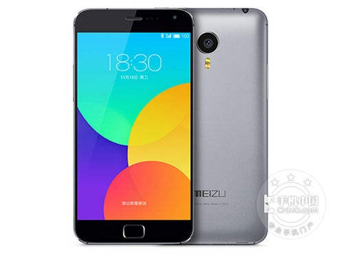 大屏?xí)r尚性能強(qiáng)機(jī)第1張圖