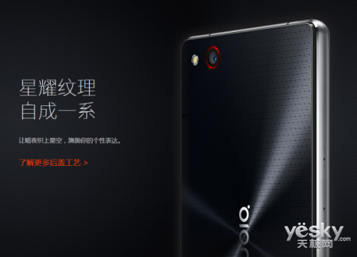 初夏滿林香 郊游不可忘 超清拍攝手機推薦