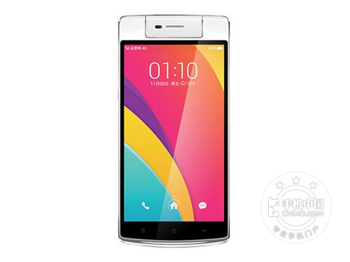 獨具特色智能拍照旗艦機第1張圖