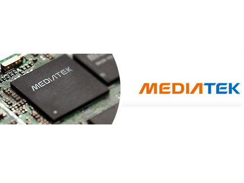 聯發科處理器_三星G9200第1張圖