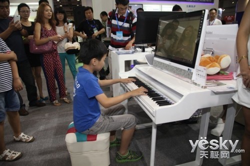 【上市】科教融合 海爾鋼琴一體機(jī)Q8S將上市