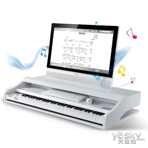 極速辦公體驗 超強悍四核商用一體電腦導購