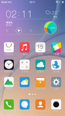 體驗不輸iOS Android 5.0系統手機優選