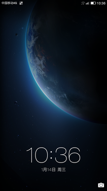 智能生態(tài)系統(tǒng)強(qiáng)機(jī)_三星G9250第1張圖