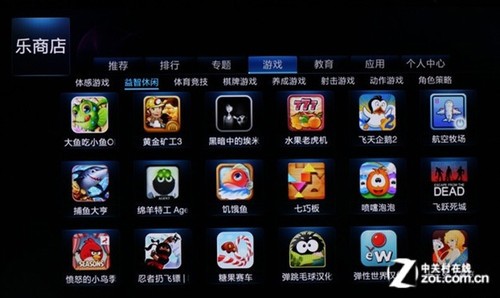 白色天使降臨 聯(lián)想39A21Y智能電視速測