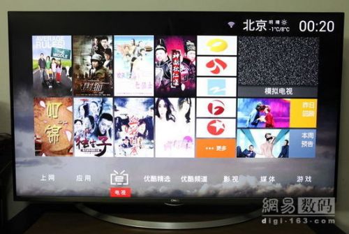 55英寸4K帶走看 實(shí)測(cè)長(zhǎng)虹CHiQ電視55Q1R