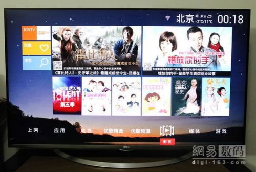 55英寸4K帶走看 實(shí)測(cè)長(zhǎng)虹CHiQ電視55Q1R