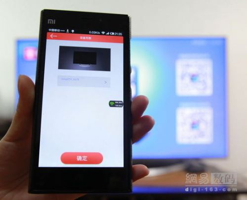 55英寸4K帶走看 實(shí)測(cè)長(zhǎng)虹CHiQ電視55Q1R