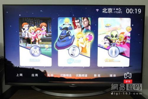 55英寸4K帶走看 實(shí)測(cè)長(zhǎng)虹CHiQ電視55Q1R