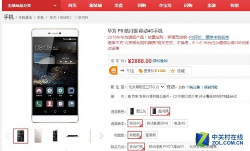 有現貨才叫誠意 8款值得關注的熱門手機