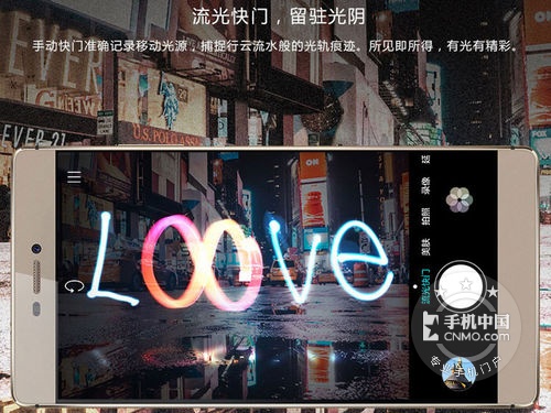 外觀與性能兼顧旗艦機(jī)_三星G9200第2張圖