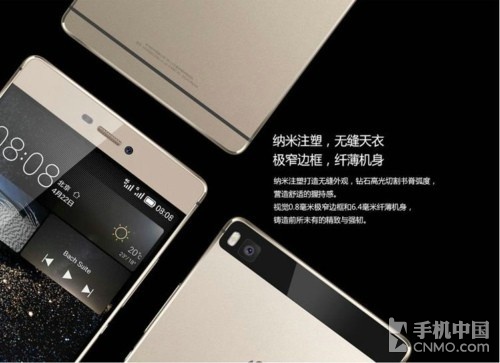 為C網(wǎng)用戶謀福利 近期電信4G新機(jī)盤(pán)點(diǎn)