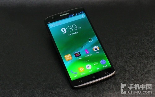 降幅:1900元_三星G9200第1張圖