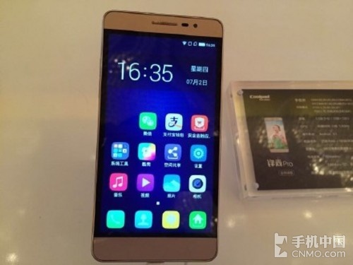 酷派鋒尚Pro/鉑頓全網通版_努比亞Z9第1張圖