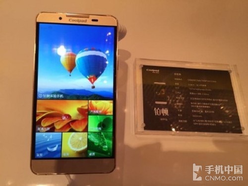 酷派鋒尚Pro/鉑頓全網通版_努比亞Z9第2張圖