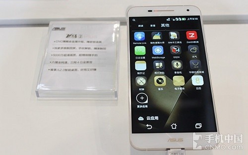 2015天翼終端交易展覽會新品匯總