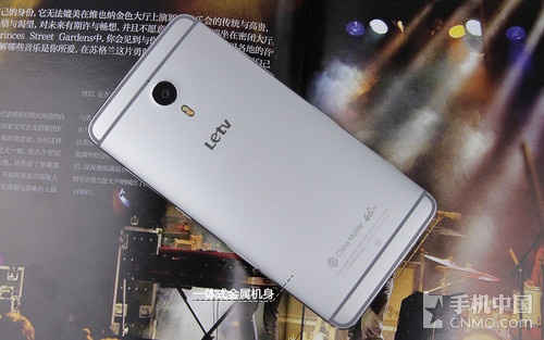 無邊框生態化 樂視超級手機1 Pro評測