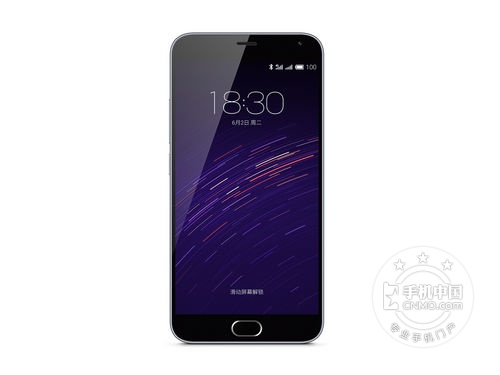 大屏靚麗外觀超值機_聯想黃金斗士S8暢玩版第1張圖