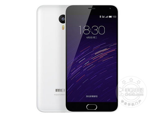 多彩超值高續(xù)航手機(jī)_ 魅藍(lán)note2第1張圖