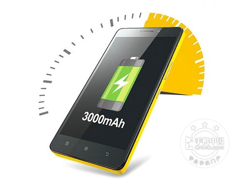 時尚外觀超值高續航手機_ 魅藍note2第2張圖