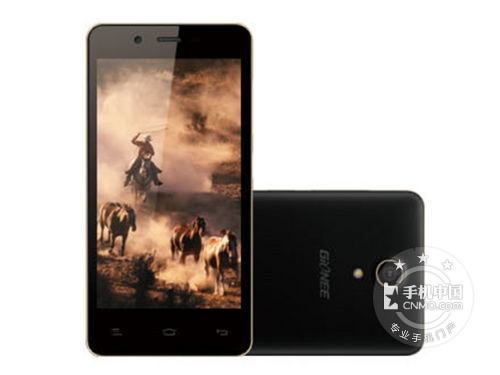 千元內(nèi)超強(qiáng)待機(jī)王_ 魅藍(lán)note2第1張圖