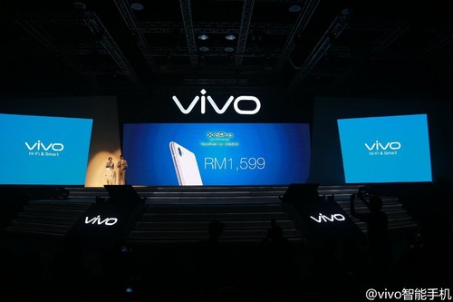與美邂逅之vivo X5Pro_小米手機(jī)4i第1張圖